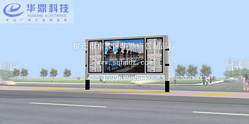 日喀則LED垃圾箱燈箱廣告業(yè)務(wù) 創(chuàng)新環(huán)保與商業(yè)推廣的完美結(jié)合